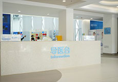 云南锦欣九洲医院